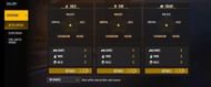 रैंक स्टैट्स (Image Credit : Garena)